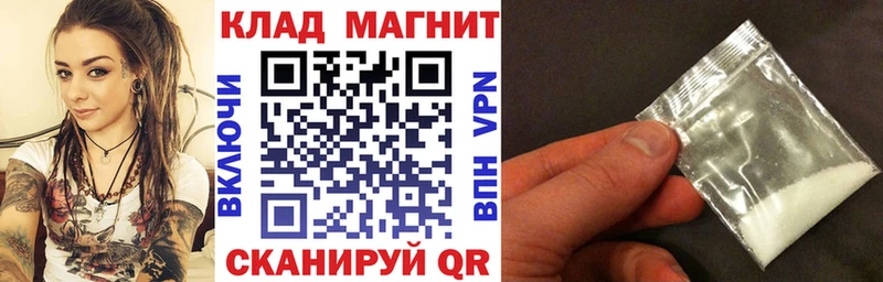 Где найти наркотики Баксан ЭКСТАЗИ  МЕФ  КОКАИН  MDMA 