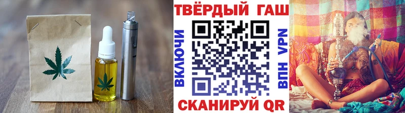 Cannafood конопля  где можно купить наркотик  Баксан 