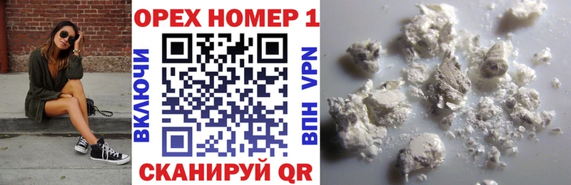 mega вход Баксан Cocaine Боливия сколько стоит