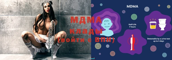 метадон Белоозёрский