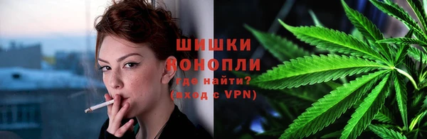 стафф Богородицк