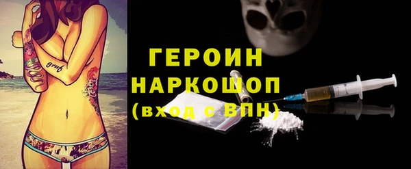 круглые Бронницы