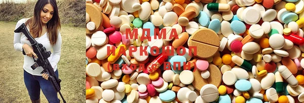 круглые Бронницы