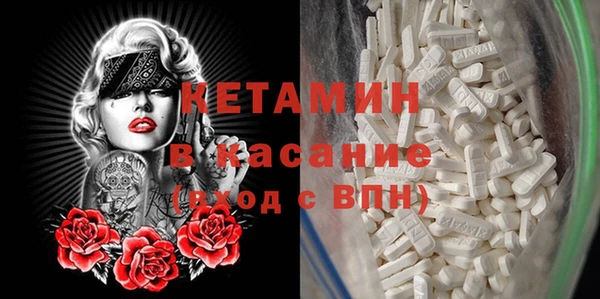 метадон Белоозёрский