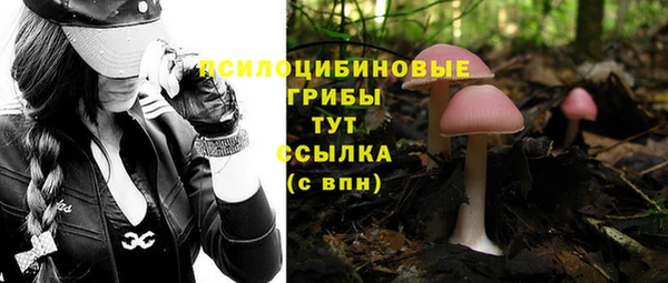 кокаин колумбия Балахна