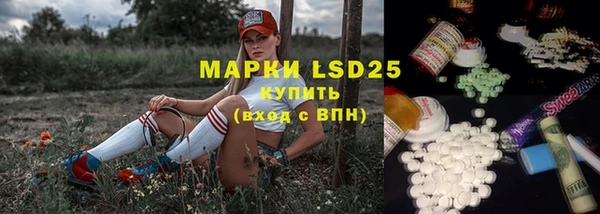 метадон Белоозёрский