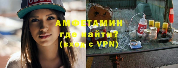 гидропоника Богородск