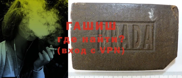 метадон Белоозёрский