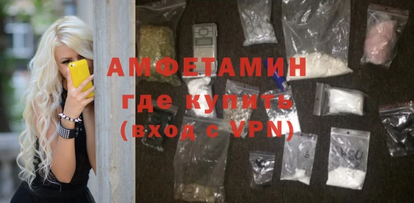 метадон Белоозёрский
