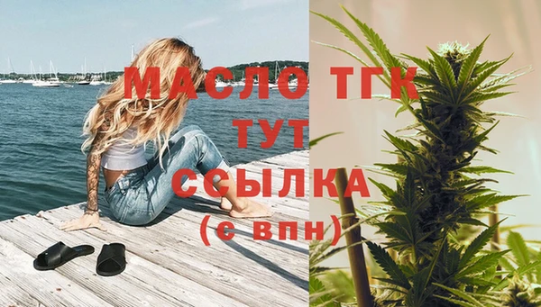 круглые Бронницы
