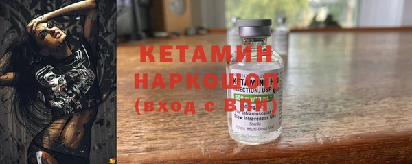 меф Беломорск